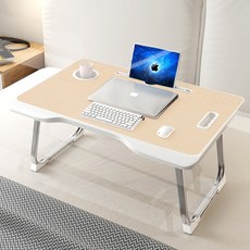 Ez2mk T100 접이식 침대 노트북 테이블, 브라운