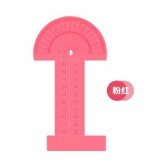 五合一兒童數字分解尺多功能直角半圓直徑尺量趣味速算器學習用品, 1個, 粉色