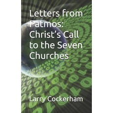 (英文圖書)Letters from Patmos: Christ's Call to the Seven Churches 平裝版, Independently Published, 英文
