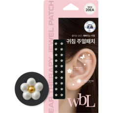 wbL 샤벳 블룸 진주 이혈테라피 귀침 주얼패치 (5colors), 1개, 샤벳 화이트