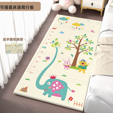 GUEFOON 嬰幼兒加厚摺疊爬行墊客廳遊戲地墊清潔便利, 小象量身高雙面摺疊