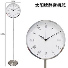 스탠딩시계 홈데코 서재 아날로그 인테리어 침실 스탠딩, 하이라이터 D타입