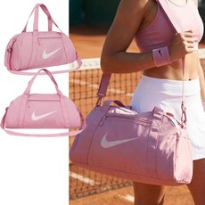 나이키 더플백 짐클럽 더블백 트레이닝 헬스장 GYM CLUB 운동 가방 스포츠 요가 필라테스 크로스백, 1개, 핑크