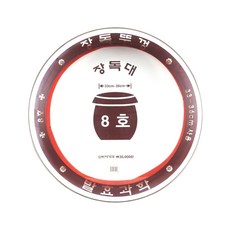 장독 뚜껑 8호 33~36cm yes+626Ux