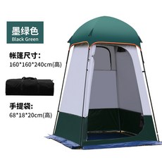 샤워부스 간이 샤워장 텐트 탈의실 캠핑 야외, 검푸른 빛깔