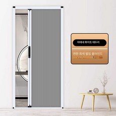 에이패쓰 무타공자바라 가림막 접이식 거실 칸막이