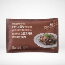 배민이지 양념 소불고기, 1개, 350g