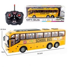어린이 무 선조종 자동차 장난감 어린이RC자동차버스RC카 꼬마버스 RC카 버스, 노란색 RC 스쿨버스, 1개