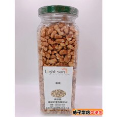 萊成 蜜核桃 美國進口 台灣加工 300g, 1個