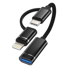 Zoyuzan USB 타입 C 라이트닝 어댑터 디지털 카메라 USB 플래시 드라이브 키보드 마우스 게임패드 마이크 믹서 사운드 카드 전자 드럼 지원, Zoyuzan USB 타입 C 라이트닝 어댑터, 디지털