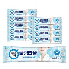 깨끗한나라 페퍼민트 쿨링타올, 29g, 8개