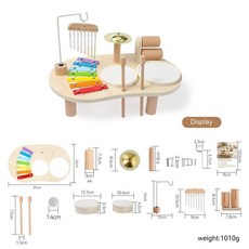 兒童木質樂器敲擊玩具 寶寶早教啟蒙益智玩具, 1個, 音乐台