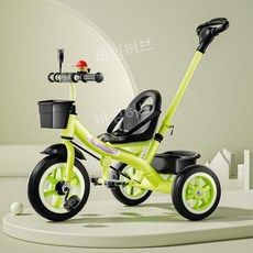 세발 자전거 3세 4세 5세 어린이 유모차 자동 삼륜 산책 손잡이 안전 외출용 캐노피 선물, 녹색 - 티타늄 빈 휠+핸들