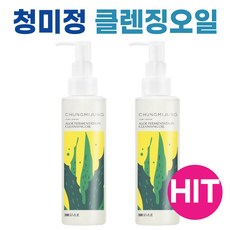 청미정 클렌징오일, 2개, 200ml