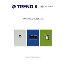 마크 정규 1집 앨범 [The Firstfruit] 포토북 MARK 프루트 Photobook Ver. (미개봉), Stranger Ver(블루)