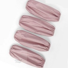 엠다인Z 롱방수팔토시 2세트인디핑크 작업용팔토시