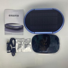 K16 車載空氣清淨機 太陽能充電, 藍色標配, 如圖