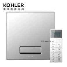 KOHLER原廠暖風乾燥機 K-77317T-TW-G-MZ 220V 快速乾燥食材