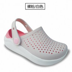 2026洞洞鞋男女童沙灘鞋運動防滑涼拖鞋中小童輕便, 1個, 小克駱格【裸粉白】