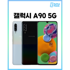삼성 갤럭시 A90 공기계, 새 것 같은 특S급, 128GB, 갤럭시 A90 상태우선랜덤 S등급