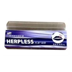 DR.PHARM HERPLESS 克濾凝膠 口唇周圍保護軟膏 20g, 1個