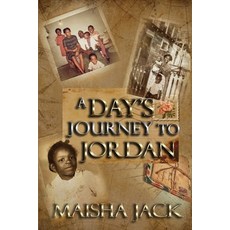 (영문도서) A Day's Journey To Jordan Paperback, Independently Published, English, 9798586389404