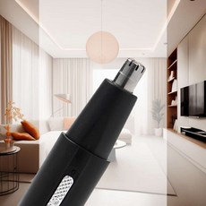 코털제거기 휴대용 저소음 만능 구렛나루 다듬기 눈썹