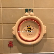 可愛學生折疊盆洗臉盆，輕巧便攜，多功能用途，學生宿舍必備, 摺疊臉盆-小蜜蜂粉, 1個