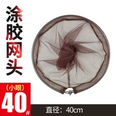 釣友俱樂部 碳素抄網竿，超硬超輕伸縮抄網，折疊撈魚釣魚網兜