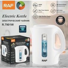 1L不鏽鋼大容量過熱保護多功能電熱水壺, R7901W:需自備轉接頭