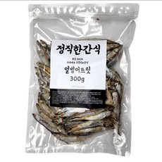 원물 100% 동결건조 열빙어 300g 정직한 고양이 강아지간식, 1개, 흰살생선