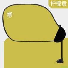 사무실햇빛가리개 책상 형광등 차양막 모니트비침 자동차 햇빛 차단 보호, 옐로우