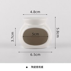 陶瓷香薰爐 擴香融蠟香爐, 1個, 陶瓷香薰炉