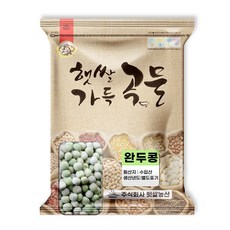 햇쌀푸드 수입 완두 완두콩 콩 500g 1kg 2kg 4kg 5kg 10kg, 1개, 수입 완두콩 10kg
