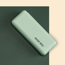 연세듀 미니 마스크케이스(그린) 휴대용 위생 마스크보관함, 미니 마스크케이스(그린)  휴, 1개, 1개입, 색상