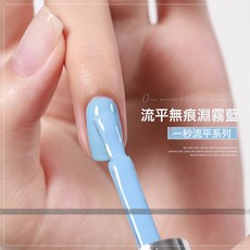 DFMEI 黑白色指甲油膠 新款流平無痕顯白持久純黑純白甲油膠, 1組, #05流平無痕淵霧藍:如圖