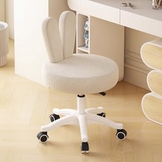 SeekFun 대형 토끼 귀 의자 360도 회전 높이 조절 화장대 의자, 1개, 화이트