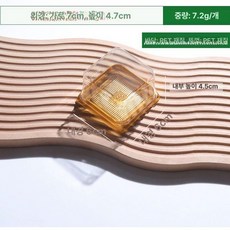 용기 원형 삼각 투명 사각 디저트 케이스 케이크 조각, H650 골드 베이스 작은 정사각형 초두꺼운, 사진과 동일, 1개