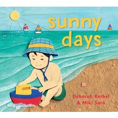 (영문도서) Sunny Days Board Books, Pajama Press, English, 9781772782530
