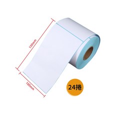 Beauty life 三防熱感標籤紙, 1箱