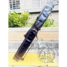 百有釣具 淡水竿包 竿袋 三拉款 125cm (含支架) - 嚴選皮革材質 質感拉鍊 輕便支架