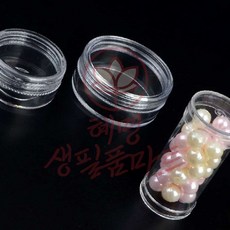 원형 케이스 혜명생필품마트 귀걸이 투명원형케이스 케이크 포장 핑크, 납작 소