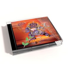黑財神心咒 藏音修行版, 1CD