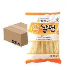 본가 쌀로만 중면 200g 생중화면 짜장면 국수면 생면, 10개