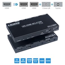 Generic HDMI 분배기 1 입력 2 출력 4K60Hz 동시 출력 오디오 분리기 포함 광학 디지털/아날로그 오디오 출력 HDMI 2.0 HDCP 2.2 HDR과 호환, 1개