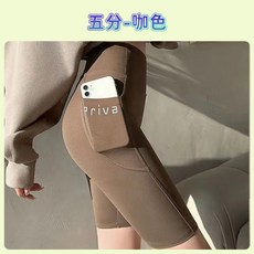 瑜珈褲 健身短褲 運動短褲