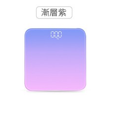 HONG JIN 宏晉 藍牙智能體重計 健康檢測電子秤 APP測量 藍牙電子秤 藍牙體重機, 【漸層紫】藍牙體重計, 1個