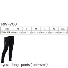 PROBLUE RW-586 連帽長袖萊卡衣褲 - 潛水防曬