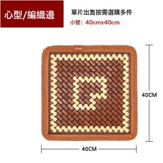 夏季汽車坐墊清涼透氣車用涼墊單片座墊辦公室座椅墊涼蓆竹片車墊, 竹片方墊-花型隨機【壓邊】