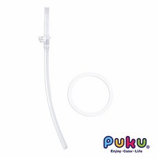 Puku 藍色企鵝 Tritan 滑蓋二代替換吸管組 P14729.32, 1個